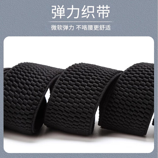 IFSONG men's hook buckle hook buckle suspender belt clip suspender belt lengthened trousers suspender adult elderly fat people elastic shoulder strap [3.5CM black hook] black X type
