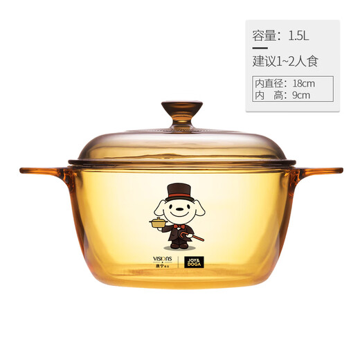 Corning 1.5L crystal clear glass deep soup pot stew pot cooking pot VS-15 gift box for home kitchen goodies