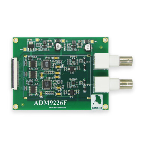 双通道高速ADC采集模块 ARM FPGA开发板配套使用ADM9226F银杏科技 ADM9226F(绿色)