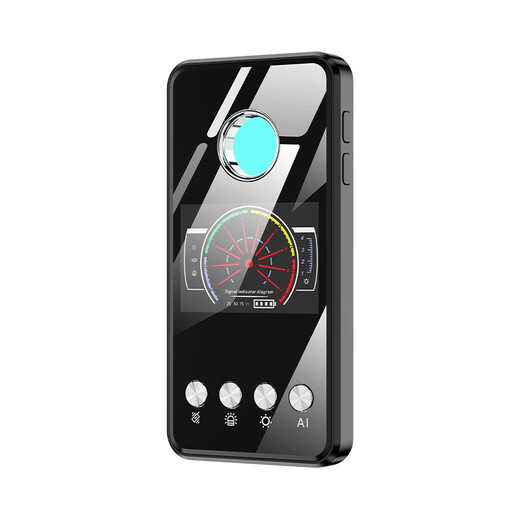 Disney hotel camera anti-candid camera smart detector anti-theft anti-listening equipment anti-tracking GPS positioning detector