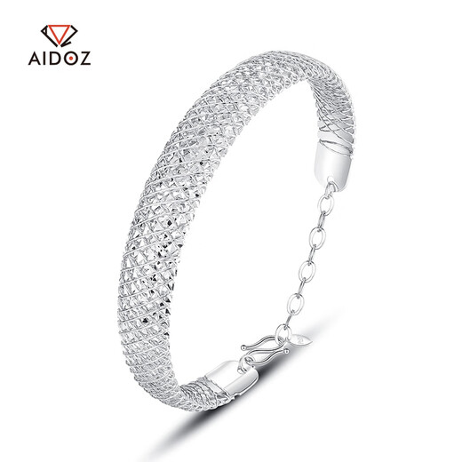 Aido diamond platinum bracelet for women pt950 platinum shiny starry brushed mesh bracelet gift for wife Free engraving, ghostwriting greeting card, please contact online customer service for details