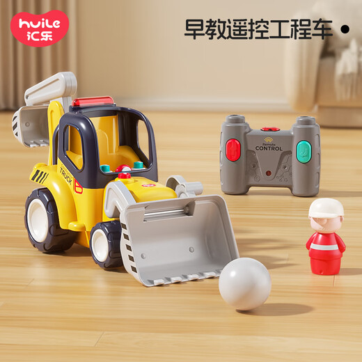 Huile Toys Tool Truck Toys para niños Ingeniería de automóviles Excavator de automóvil