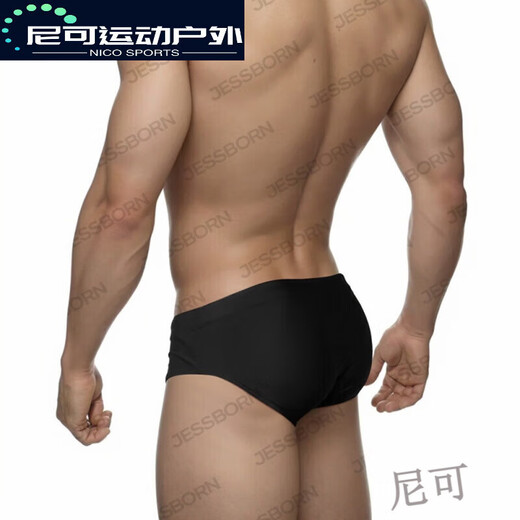 Luo JESSBORN Art Test Men's Swimming Briefs Solid Color Nylon Cup Anti-Embarrassing Swimming Briefs Hot Spring Surf Swimsuit Black with Cup L