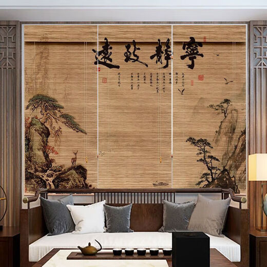 Shuxuan Printed Bamboo Curtain Roller Curtain Roll-pull New Chinese Style Tea Room Zen Door Curtain Sun Shade Partition Decorative Curtain Nine Fish 1m*1m