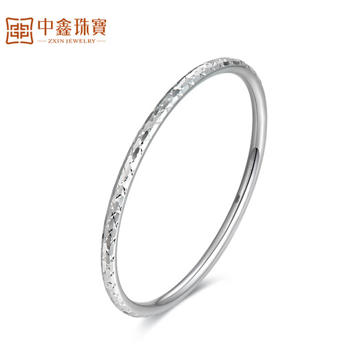 Zhongxin Jewelry Crushed Ice Platinum PT950 Bracelet with a Plain Circle and a Round Closed Bracelet as a Goddess Day Gift for My Girlfriend. More to be returned, less to be replenished. About 11.5 grams (54 circle size)