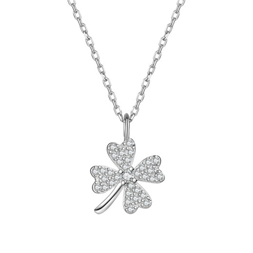MANHE S925 silver four-leaf clover necklace for women 2025 new pendant jewelry birthday gift for girls, friends and wives