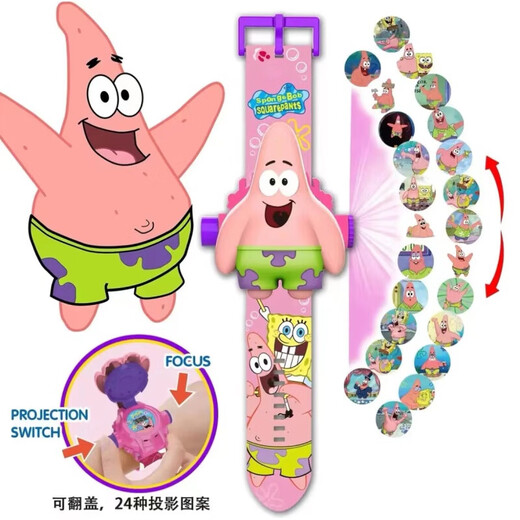 Hengzhongyi Strawberry Bear Pie Projection Big Star Watch pour enfants Carton de la bande de caricature électronique Hommes et femmes Cadeau de maternelle Gift Strawberry Bear 24 Projection