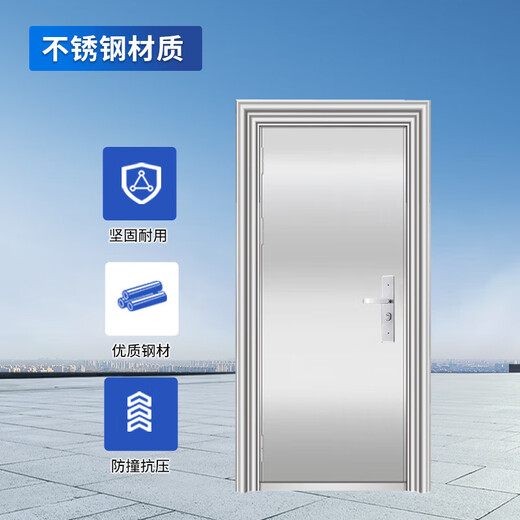 Основной цвет нержавеющей стали Qigong, класс А, стальная противоугонная дверь, противоугонная антикоррозийная дверь для жилых помещений QG-FDM3345