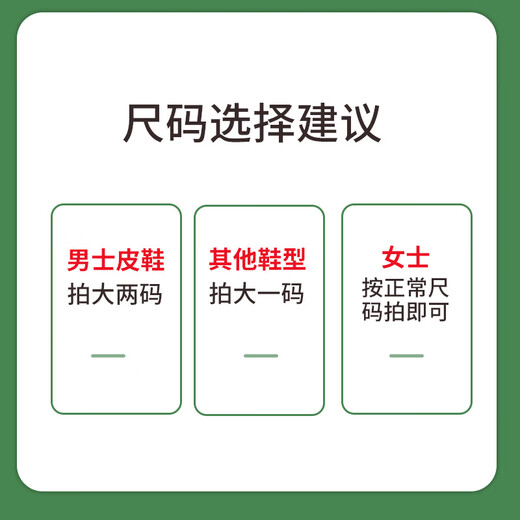 Buyun [9 pairs] Men's Breathable Women's Melaleuca Insoles Handmade Cotton Comfort Leather Shoes Deodorant Sports Insoles