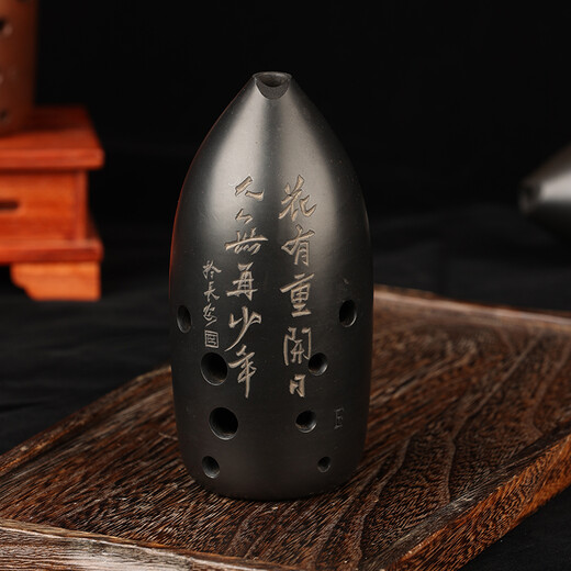 踏古陶埙十孔专业双腔黑陶埙10孔初学者入门笔筒埙民族吹奏乐器古埙 埙者 F调