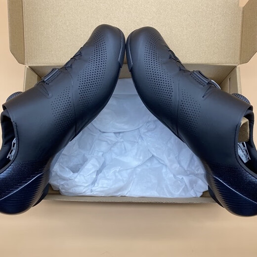 Shimano SHIMANO Shimano RC9 RC902 RC903 carbon bottom road bicycle competition self-locking cycling shoes lock shoes RC903 black wide version 40