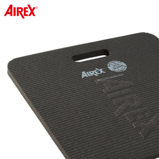Aili AIREX Swiss Aili yoga brick yoga kneeling mat Pilates non-slip small cushion yoga training carrying mat Sitting cushion cushion charcoal gray