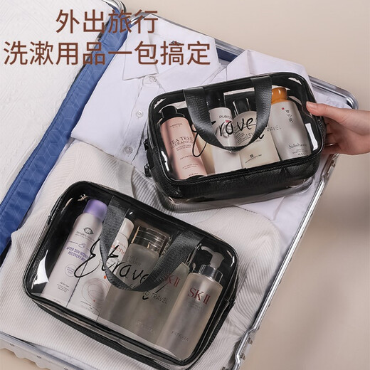 Etravel makeup bag toiletry bag dry and wet separation waterproof large capacity transparent men and women storage set travel business trip gray
