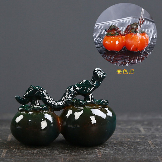 Good Kiln Persimmon tea pet ornaments that change color when exposed to water can be used to raise creative and cute tea toys, tea trays, tea ceremony tea accessories, color changing <Orange-Persimmon> Two good things come in pairs