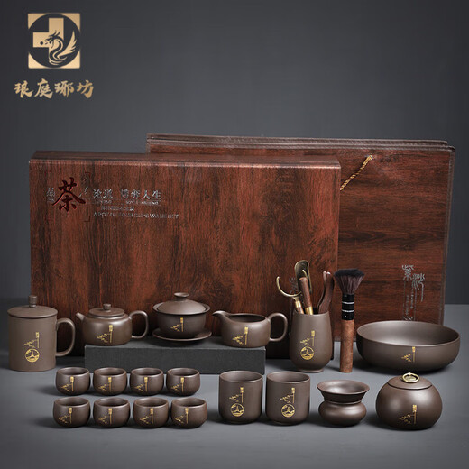 Langting Yafang purple sand tea set complete set of household kung fu teapot teacup tea ceremony tea boat tea set high-end gift box Zen Tao purple sand tea set gift box set