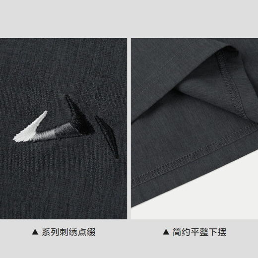 
HLA HaiLan Home Short Sleeve Men 26 Mountain No High Series Breathable Short Sleeve Men Summer