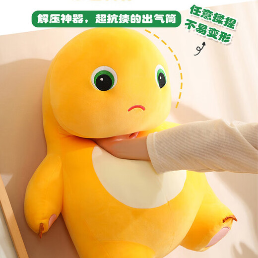 爱尚熊正版小奶龙公仔玩偶毛绒玩具娃娃儿童毕业礼物男女孩女生生日礼物女送女朋友同学布娃娃抱枕恐龙摆件18cm