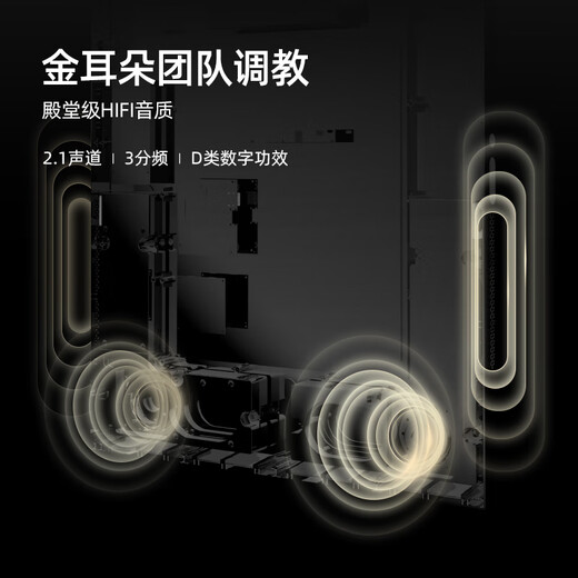 Anmut mural lyrics audio S2 third generation PRO wall-mounted oil painting speaker Bluetooth wireless home suspended lyrics subtitle audio HIFI New Year girlfriend gift national subsidy