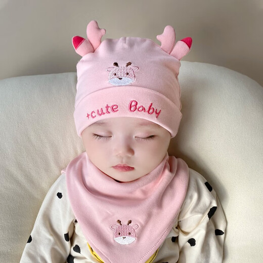 Benasci Baby Hat Outumn Winter Spring Autumn Baby Baby Baby Baby Baby Baby Baby Gat 6-12 meses 1422-shallow Orange Buy Hat 0-15 meses (38-46 cm)