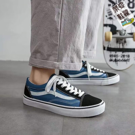Lisa Skateboard Shoes Flat Shoes Summer и осенняя мужская обувь с низким топом.