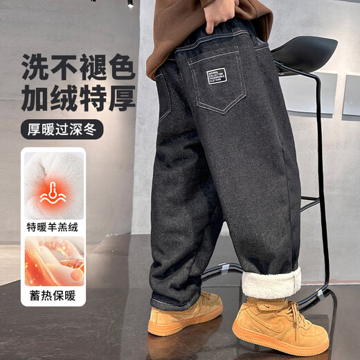 MCTICCO Jungen plus Samtjeans 2024 Kinder verdickter Lammvelvet Schwarze Hose für große Kinder Winter integrierter Samt gerade Hosen 13067 Schwarz [extra dicker Lammvelvet] 160