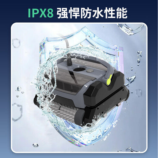 Monitok robot de limpieza de piscinas máquina de succión de aguas residuales aspiradora subacuática fondo de piscina tortuga de agua máquina de succión de aguas residuales completamente automática artefacto inteligente XL0703 enchufable línea de 17 metros