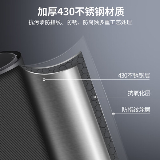 家华不锈钢智能感应垃圾桶电动家用厨房客厅卧室带盖6626钛金灰 9L