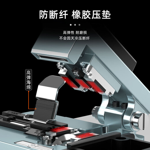 赛纤赛纤V20光纤切割刀光纤高精度冷接热熔光迁自动回刀熔接切割器熔纤机光钎切割刀片米勒钳剥线钳 V20高精度光纤切割刀+金属开剥器