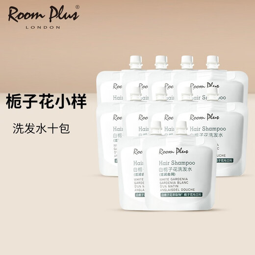 Room Plus Shampoo Conditioner Gardenia Fragrance Wash and Care Set Travel Shower Gel Body Lotion for Women and Men Travel Camping Value Stocking 10 Packs Gardenia Shampoo