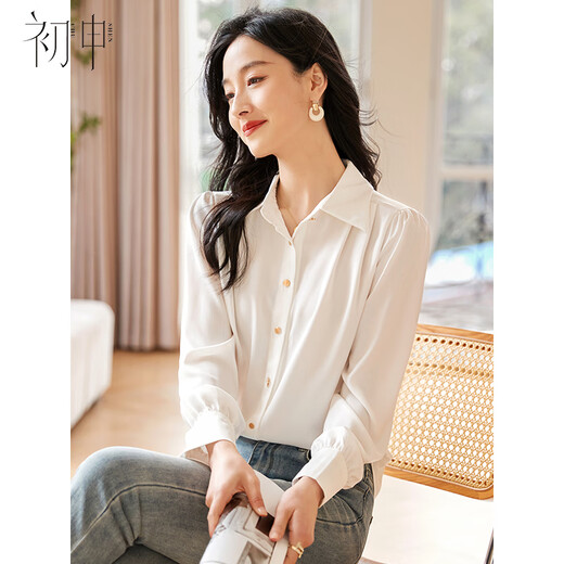Chushen Spring and Autumn Simple Long Sleeve Shirt Women's Single-breasted Temperament Professional Commuting Top White Shirt S132C2204