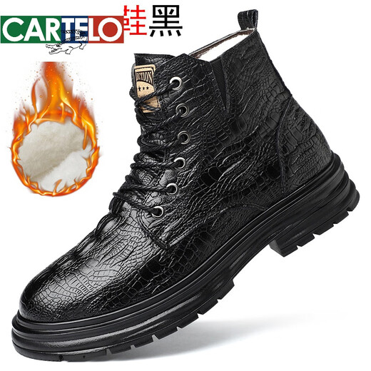 
Katile crocodile pattern leather boots new autumn lace-up soft men's shoes casual print mid-top comfortable young motorcycle leather shoes 9900 single shoes black 38