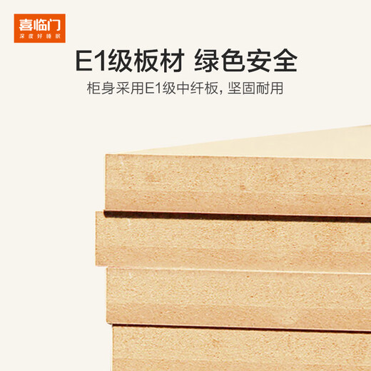 Xilinmen Nachttisch, Schlafzimmer, Aufbewahrungsschrank, kostenlose Installation, moderner, heller Luxusschrank XG2303, elfenbeinweißer Schrank, Typ 40 x 40 x 45 cm