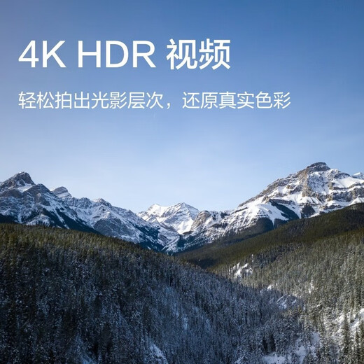 大疆（DJI）Mini 3 航拍无人机 便携可折叠无人机航拍飞行器 Mini 3 带屏遥控器版【赠配件礼包】 官方标配（不含随心换） 套餐一：128G极速卡+读卡器