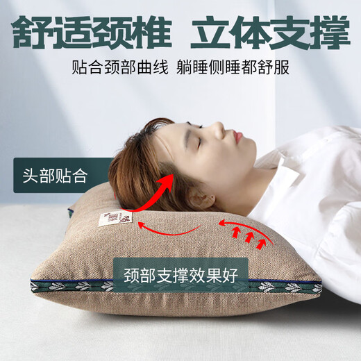 Changxiang woven buckwheat shell pillow single dormitory hard pillow core with pillowcase cervical vertebra buckwheat shell single pack for men and women beige large size 1 premium sweet buckwheat shell