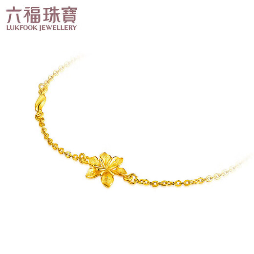 Lukfook Jewelry Gold Bracelet Gardenia Pure Gold Bracelet for Women Price GMGTBB0023 Approximately 3.00g