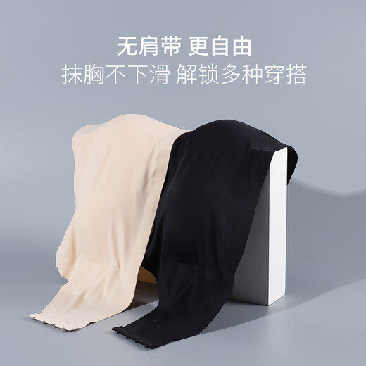 Nabeyan strapless tube top bra women's thin non-slip push-up anti-exposure wedding dress special bra for pregnant women during pregnancy large size skin color one piece one size fits all 80-130Jin Jin is equal to 0.5 kg