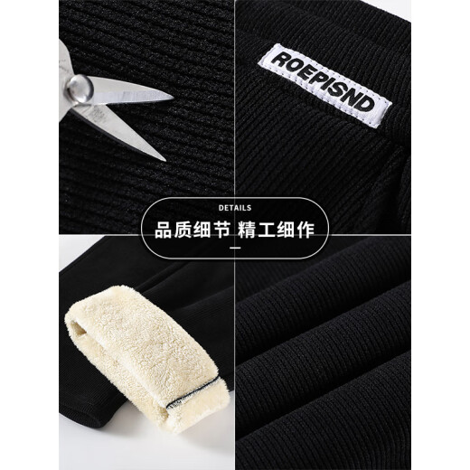 Pantalones de caída de algodón con patas de caída ancha para mujeres en otoño e invierno Nuevos pantalones casuales sueltos para mujeres pantalones de cintura alta 9767 gris oscuro [peluche de alta calidad] 23.5 m 95jin [Jin equivale a 0.5 kg] -115Jin [Jin equivale a 0.5 kg]