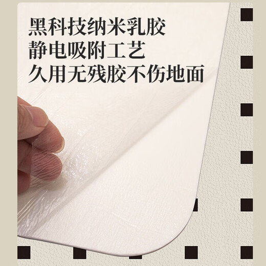 Little brown bear stair step mat self-adhesive stair mat non-slip household floor mat step sticker rotating stair foot mat silicone mat warm sunny self-adhesive bottom wipe clean 70*22+4.5cm side fold down