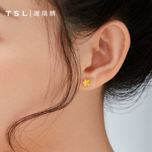 Xie Ruilin (TSL) gold earrings for women, hibiscus simple temperament pure gold earrings birthday YM352, about 0.7g, labor cost 200 yuan