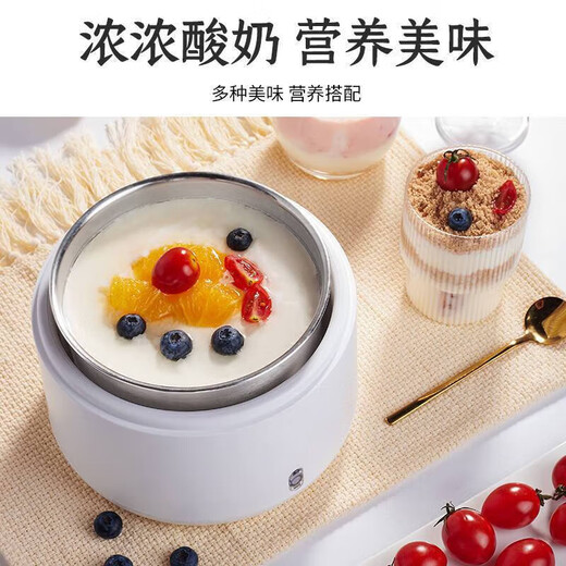 多瑙梦酸奶机家用小型全自动酸奶发酵机3l多功能自动加热迷你智能恒温猫 酸奶机