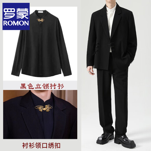 ROMON New Chinese tunic suit suit men's wedding wedding groom engagement dress Tang suit suit jacket black jacket + pants XL