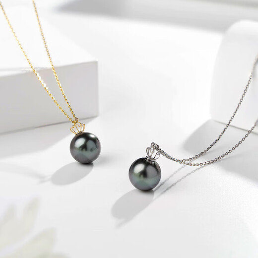 Tahiti crowns love 18K gold black pearl pendant 9-10mm high light seawater pearl necklace birthday gift