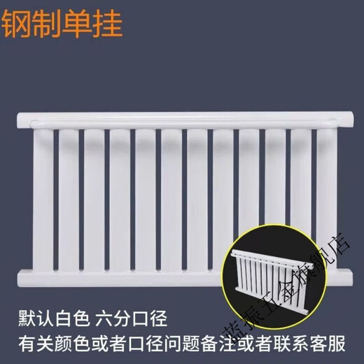 Chaosihui radiator household bathroom small basket bathroom steel central heating wall-mounted steel 9+1 length 60 cm center distance 50 cm