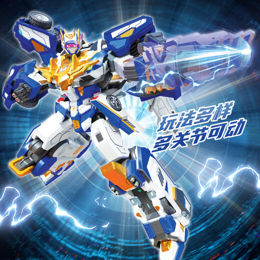Zhan Gao Hyun Ka Fighter 3 Toy Genuine Transformation Robot Car Mecha Toy Boy Children's Gift Hyun Blue Thunder King-Three Combo Hyun Ka Fighter 2