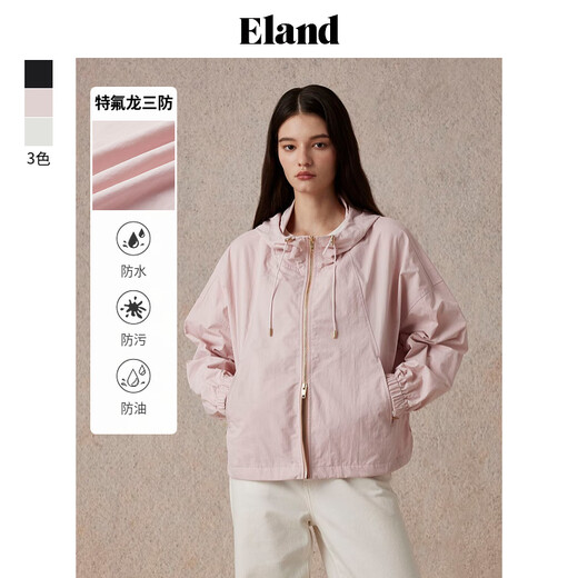 ELAND衣恋短外套女休闲风拉链连帽宽松舒适百搭上衣2025秋季新款 黑色(19)Black M 165