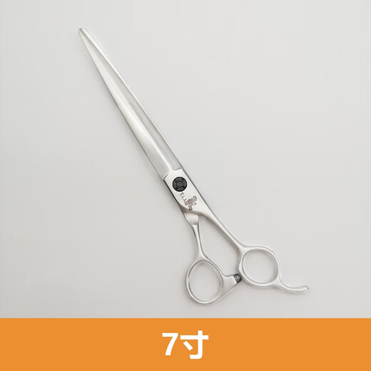 TAA Taiwan taa it enterprise store pet groomer scissors KM sword-shaped straight cut large cutting KM75 7 inches