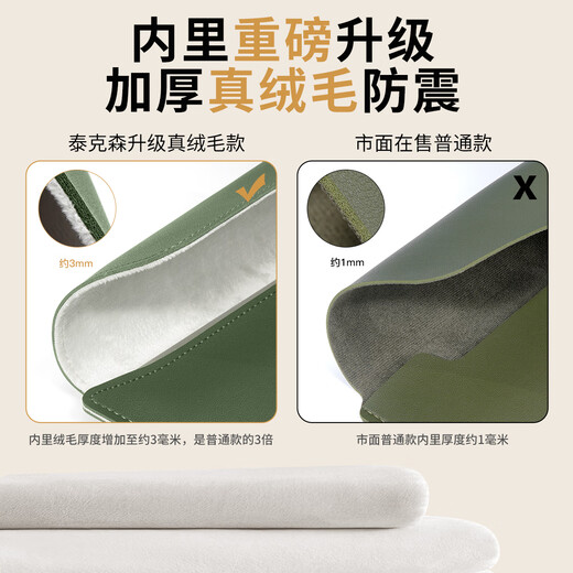 Texon notebook liner bag is suitable for Apple macbook 14-inch Lenovo Huawei computer storage protective cover for women and men