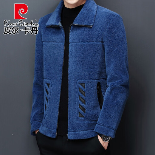 Pierre Cardin brand high-end men's winter grain sheep shear men's fur one-piece lamb wool lapel youth trend fashion fur short coat knitted blue default 1