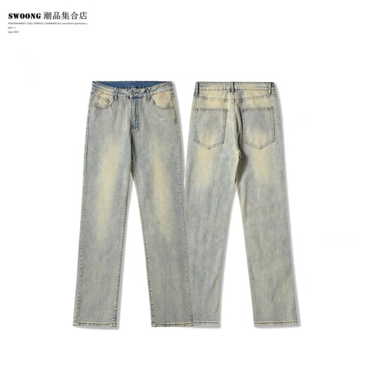 Jiaye (JIAYE) From Mars Old and Retro Washed Yellowed Straight Jeans National Trendy Ins Street BF Trousers TC-723# Yellow Mud Color (Small Waist Circle Can be Optional) S