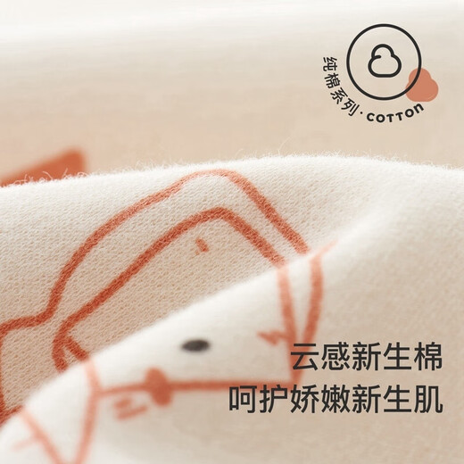 Tongtai autumn and winter 1-18 months baby men's and women's jumpsuit TS33D499-DS Khaki 73cm